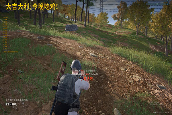 CF鸟狙爆头辅助透视自瞄效果
